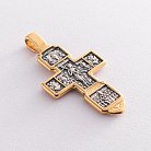 Серебряный крестик с позолотой "Распятие. Благоразумный Разбойник" 131463 от ювелирного магазина Оникс - 4
