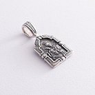 Серебряная ладанка "Божья Матерь" 13757 от ювелирного магазина Оникс