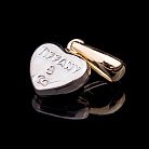 Золотая подвеска "Сердце" п02449 от ювелирного магазина Оникс