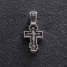 Серебряный православный крест "Распятие Христово. Покров Святой Богородицы" 133008 от ювелирного магазина Оникс - 2