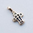 Золотий православний хрестик (емаль) п03076с от ювелирного магазина Оникс - 2
