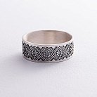 Серебряное кольцо "Вышиванка" 1114 от ювелирного магазина Оникс - 15
