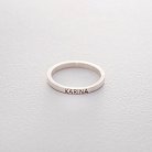 Срібний перстень з ім'ям littlename от ювелирного магазина Оникс