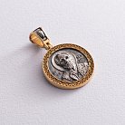 Серебряная подвеска "Св. Николай" позолота 132471 от ювелирного магазина Оникс