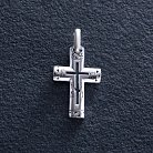 Серебряный православный крест (чернение) 131733 от ювелирного магазина Оникс - 2