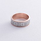 Обручальное кольцо "Вышиванка" в красном и белом золоте 223831100 от ювелирного магазина Оникс - 2