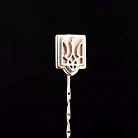 Заколка Герб Украины "Тризуб" зак00173 от ювелирного магазина Оникс - 1