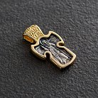 Серебряный крестик с позолотой "Царь Славы" 13688 от ювелирного магазина Оникс - 2