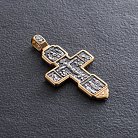Серебряный крестик с позолотой "Распятие. Благоразумный Разбойник" 131463 от ювелирного магазина Оникс - 1