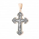 Срібний православний хрест 132512 от ювелирного магазина Оникс - 2