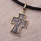 Серебряный православный крест с позолотой 132300 от ювелирного магазина Оникс - 2