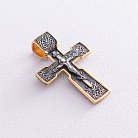 Серебряный крест "Распятие" с позолотой 132354 от ювелирного магазина Оникс - 3