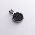 Срібний кулон "Знак зодіаку Козеріг" з ебеном 1041козеріг от ювелирного магазина Оникс - 8