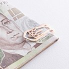 Золотой зажим для денег Герб Украины "Тризуб" заж00066 от ювелирного магазина Оникс - 1