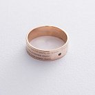 Золотое кольцо "Отче наш" с бриллиантом обрб00002ш7ч от ювелирного магазина Оникс - 3