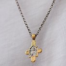 Серебряный крест с позолотой. '' Господь Вседержитель. Великомученик Пантелеимон Целитель" 132463 от ювелирного магазина Оникс - 1