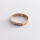 Золотое кольцо "Love" к05877 от ювелирного магазина Оникс