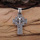 Православный крест "Голгофский крест" 131043 от ювелирного магазина Оникс - 2