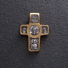 Православний хрест (позолота) 131461 от ювелирного магазина Оникс - 2