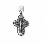 Серебряный православный крест с чернением 13524 от ювелирного магазина Оникс