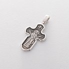 Срібний православний хрест (чорніння) 131117 от ювелирного магазина Оникс - 4