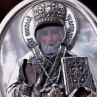 Икона "Святого Николая Чудотворца" 23408св от ювелирного магазина Оникс - 2