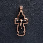 Мужской православный золотой крест из эбенового дерева п0366 от ювелирного магазина Оникс