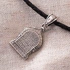 Серебряная ладанка "Божья Матерь" 13438 от ювелирного магазина Оникс - 1