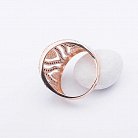 Золотое кольцо с фианитами к03455 от ювелирного магазина Оникс - 2