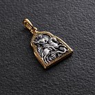 Серебряная ладанка "Геогрий Победоносец" (чернение, позолота) 132769 от ювелирного магазина Оникс