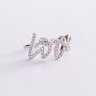 Серебряное кольцо "Love" (фианиты) 112040 от ювелирного магазина Оникс