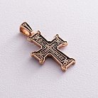 Золотой православный крест "Голгофа" п02655 от ювелирного магазина Оникс