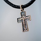Православный крест "Распятие. Божия Матерь "Воплощение". Пять святителей" (чернение) п01749 от ювелирного магазина Оникс - 2