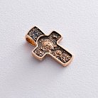 Золотой православный крест с чернением п02573 от ювелирного магазина Оникс