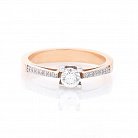 Золотое помолвочное кольцо с бриллиантами кб03036ч от ювелирного магазина Оникс - 2