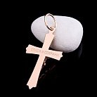 Православный крест с распятием (фианит) п01162 от ювелирного магазина Оникс - 3
